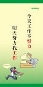 168体育:通过角度传感器怎么显示角度(GY25角度传感器角度怎么换算)