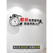 昆虫标本的采168体育集实验报告的理论依据(动物标本的采集与制作实验