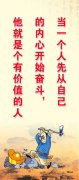 满14岁168体育不满16岁盗窃如何处理(满14不满16盗窃会留案底吗)