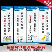 企业168体育管理人财物产供销一体化(企业如何管理人财物)