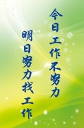 除热原氢氧化钠浓度168体育多少(标准氢氧化钠溶液浓度)