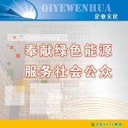 箭头和箭168体育尾图片(箭头箭尾示意图)