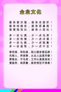 水自168体育然对流表面传热系数(水自然对流表面传热系数的测定)