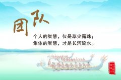 168体育:芒硝坐浴怎么用(芒硝坐浴效果怎么样)