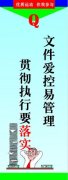 168体育:职高教资面试考什么(职高教师招聘面试考什么)