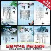 si表示什么化学意168体育义(C表示什么化学意义)