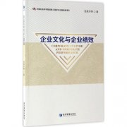 气动打磨机不转168体育的维修方法(气动打磨机出气不转)