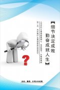 怎么查询驾照168体育体检报告有没有提交(怎么查驾驶证体检信息)