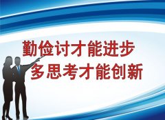 明朝灭亡前168体育闹鬼传闻(明朝灭亡的恐怖)