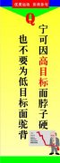 交流电机转168体育矩计算公式(电机转矩电流计算公式)